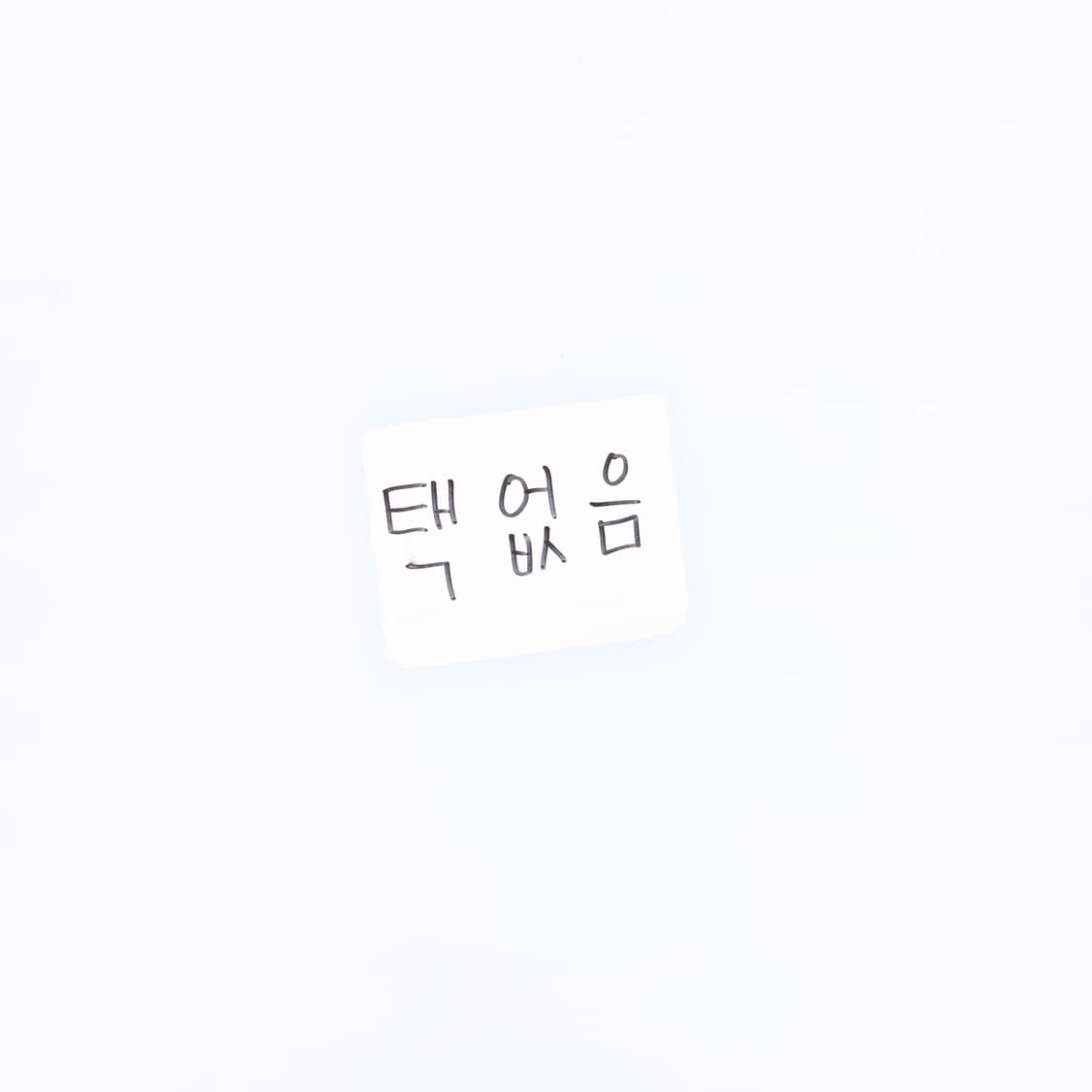 [S] 빈티지 여성 레더 스커트 치마 1205HR2 상품이미지6