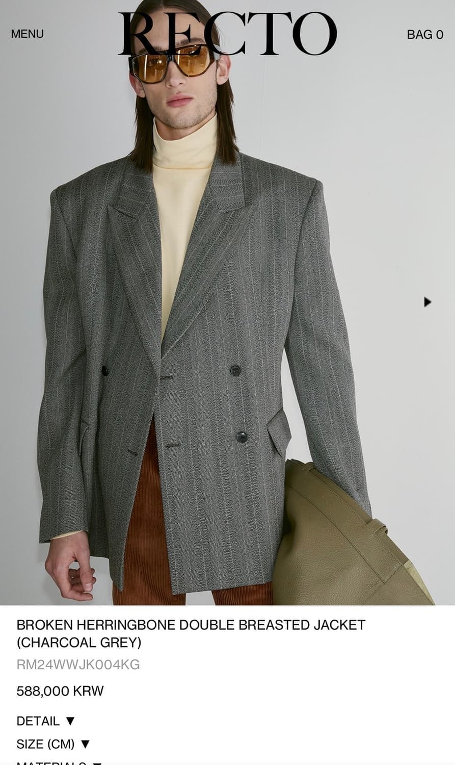 렉토 24fw 헤링본 자켓 L 새상품 팝니다.  상품이미지4