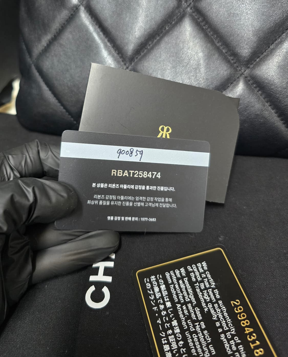 샤넬19뉴미듐클러치백 정품 상품이미지9