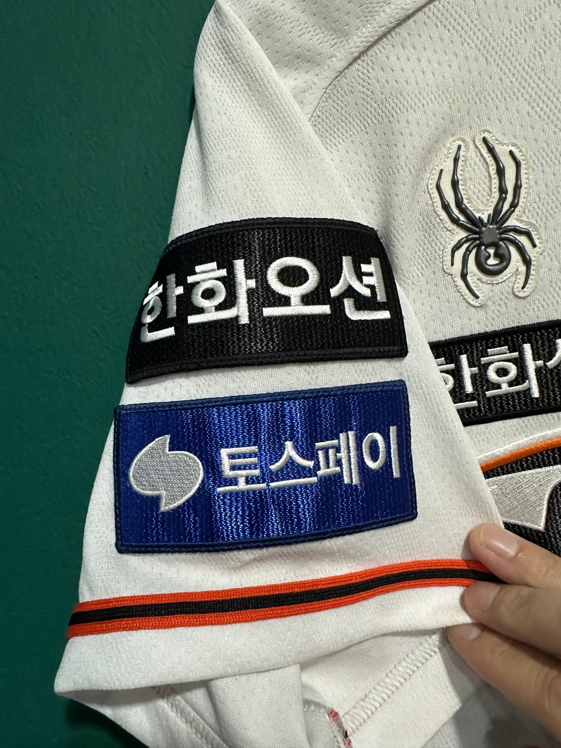 한화이글스 김강민 유니폼 95 상품이미지3