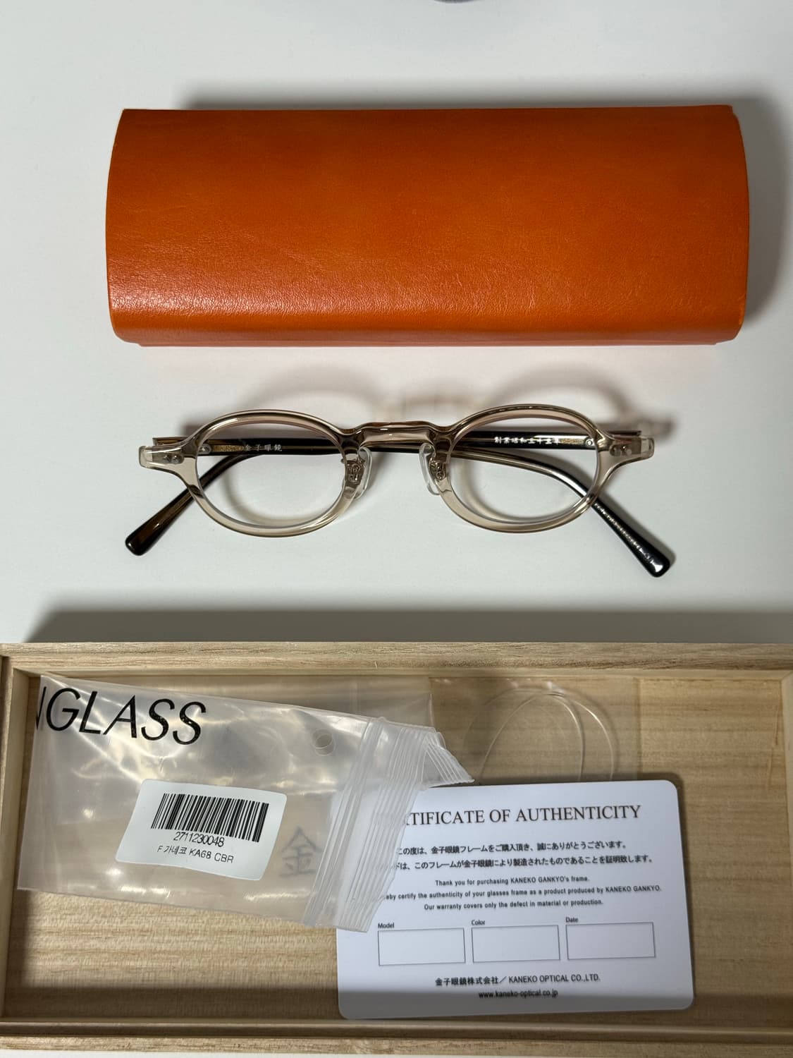 금자안경 ka68 클리어 cbr 상품이미지1