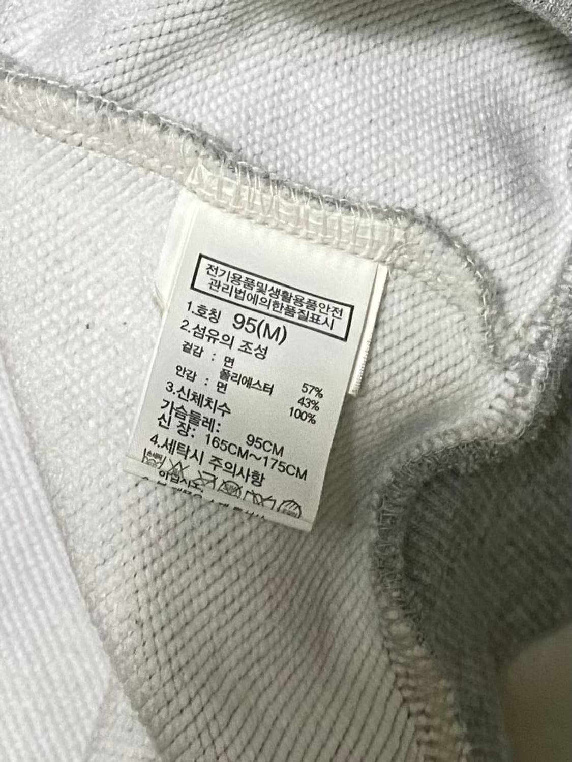 노스페이스 후드티셔츠 100 상품이미지6