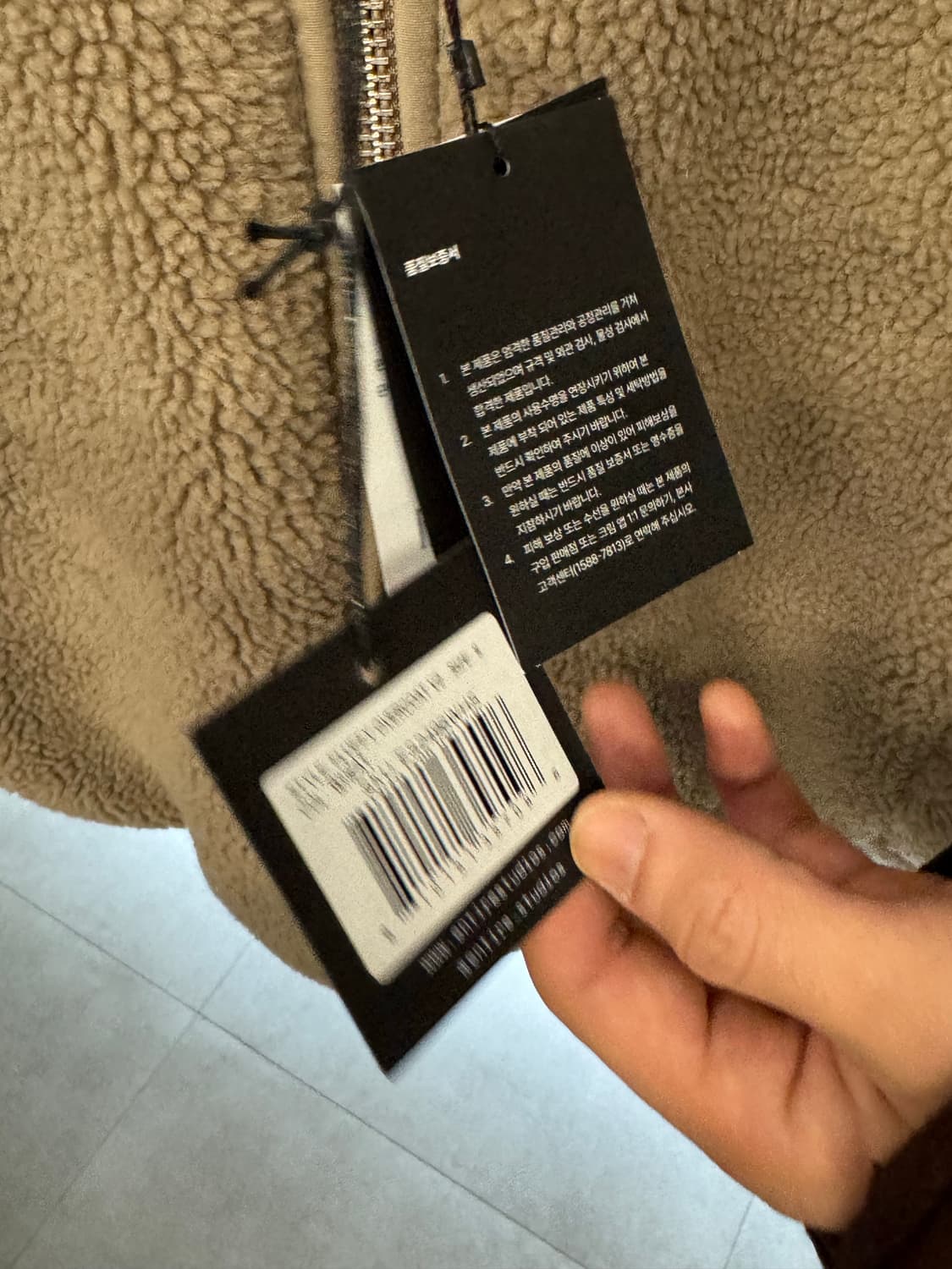 엔타이어스튜디오 플러피 위트 S 상품이미지5