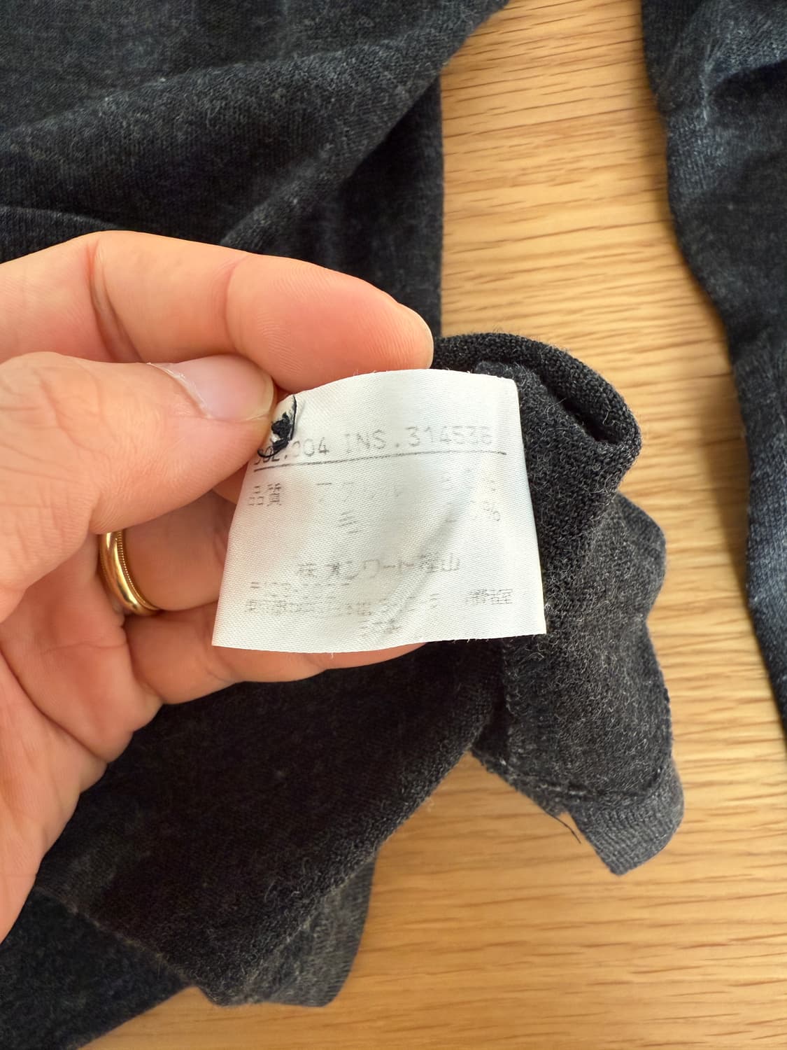 장 폴 고티에 옴므 카라 롱슬리브 상품이미지8