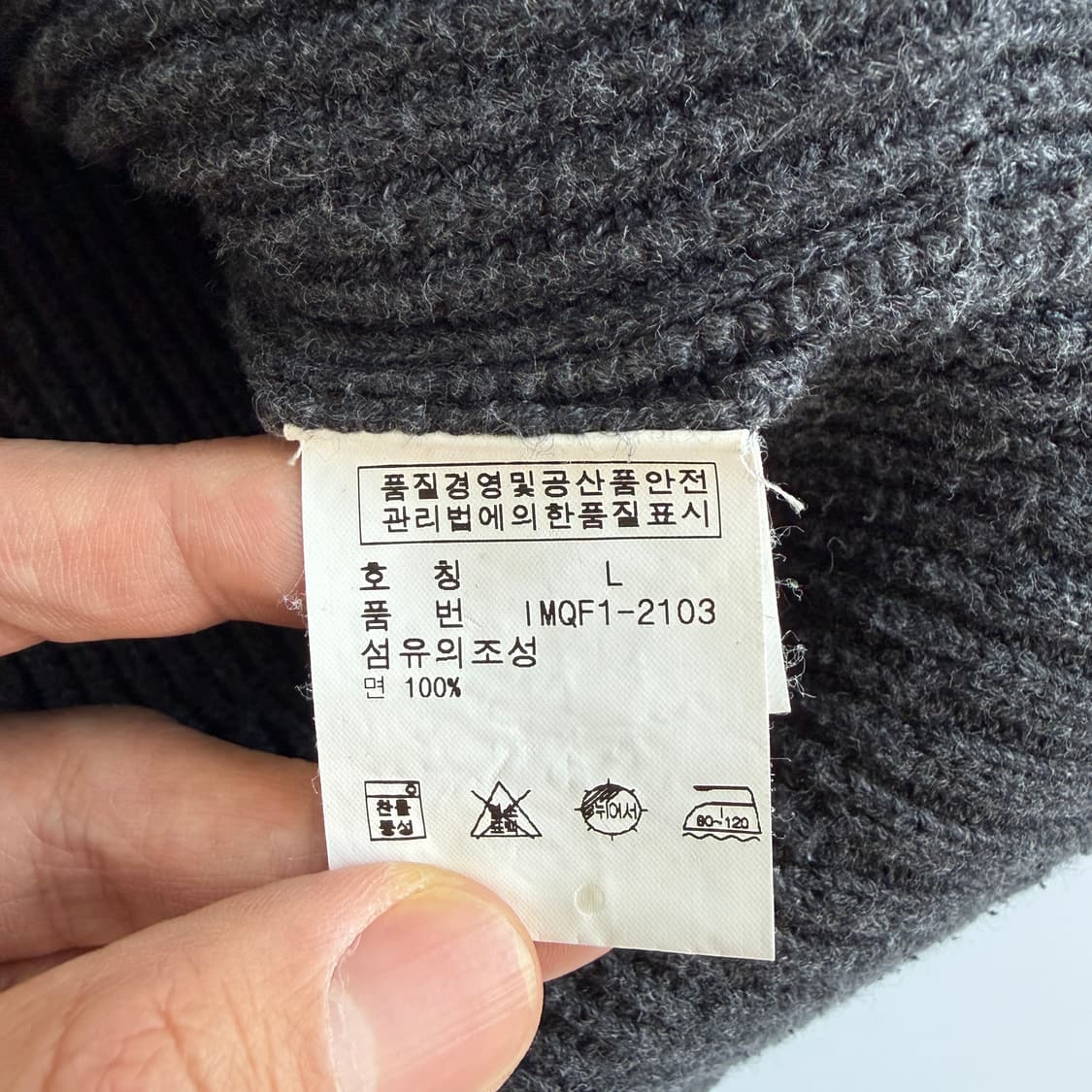 Polo  폴로 진스 컴퍼니 코튼 숄카라 버튼 니트 가디건 상품이미지7