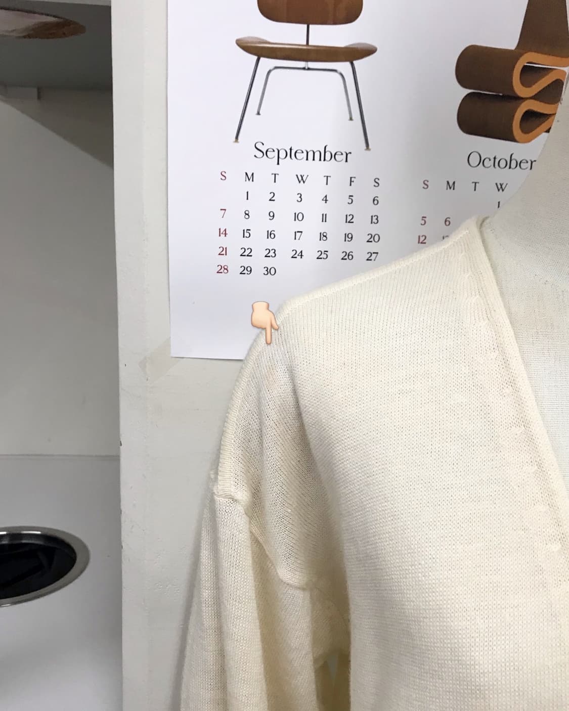 입생로랑 로고 아이보리 가디건 상품이미지9