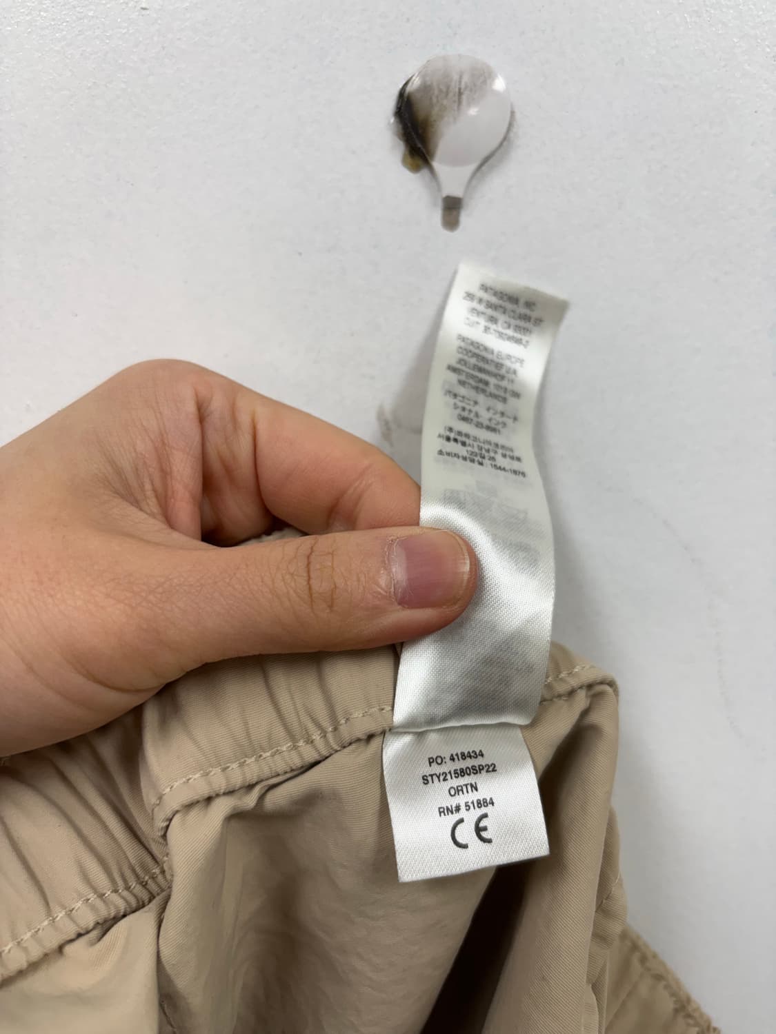 파타고니아 맨즈 아웃도어 에브리데이 팬츠 상품이미지7