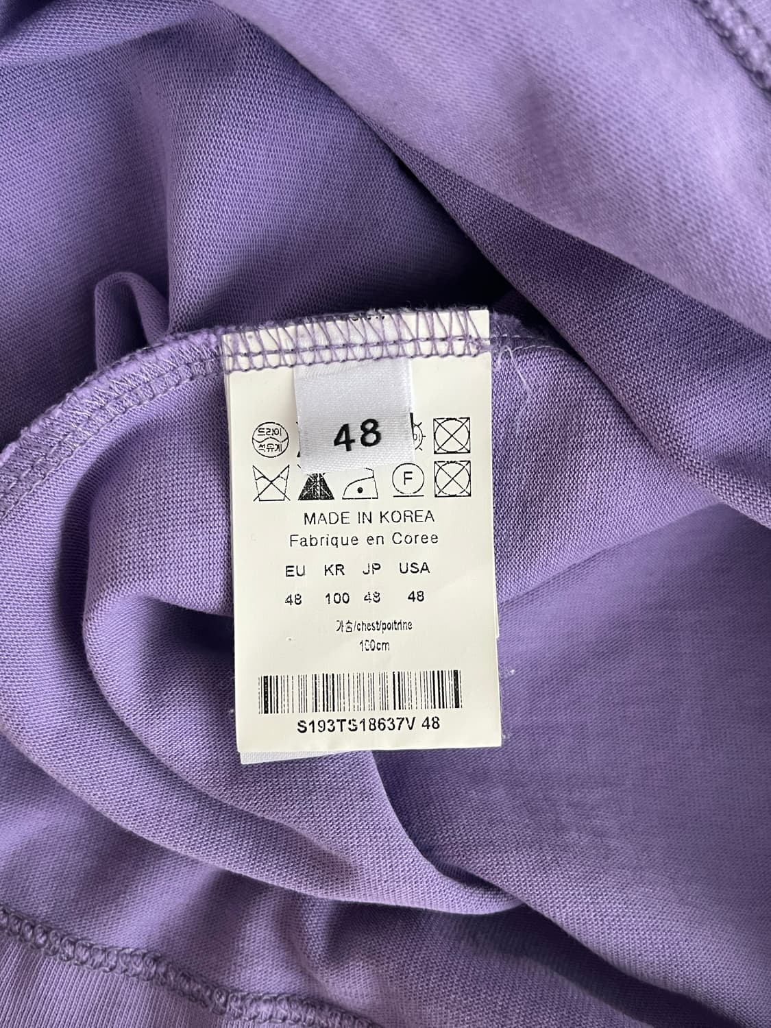 100) 솔리드옴므 그래픽 롱슬리브 티셔츠 퍼플 상품이미지5