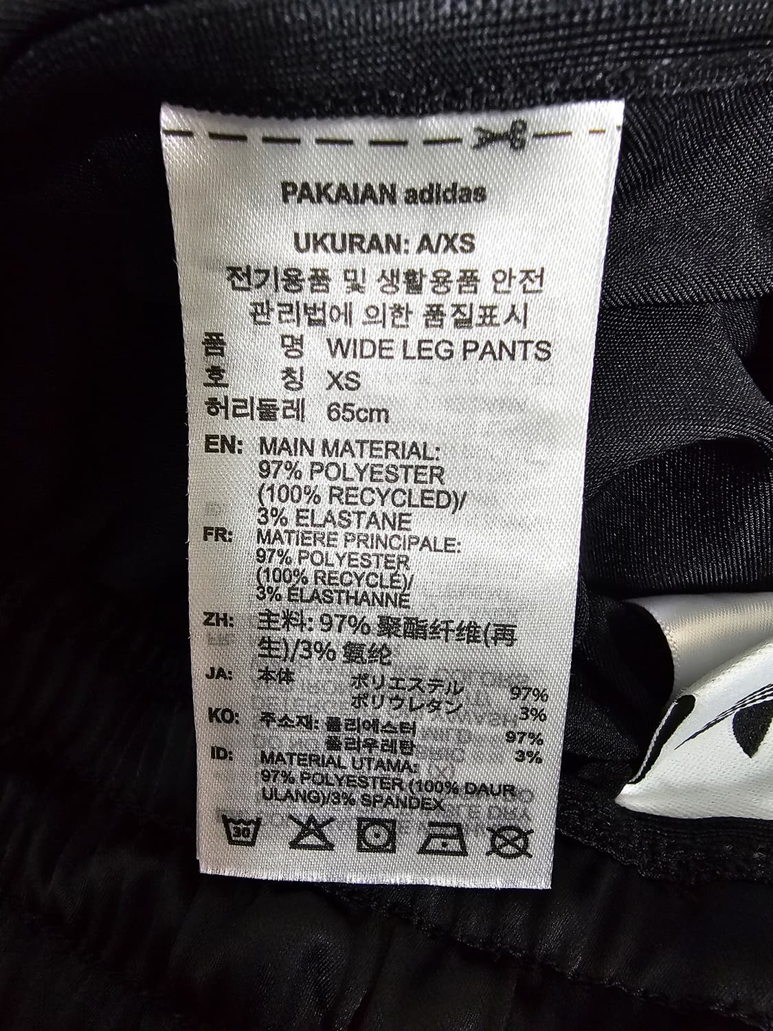 아디다스 여성 새틴 와이드 트랙팬츠 XS 상품이미지5