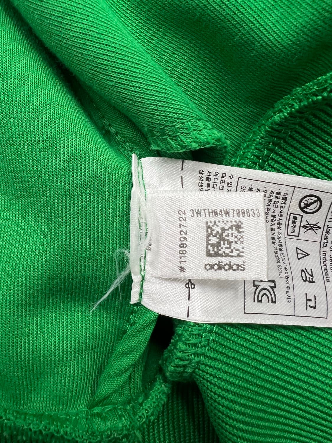 아디다스 그린 파이어버드 투웨이 져지 트랙탑  상품이미지7