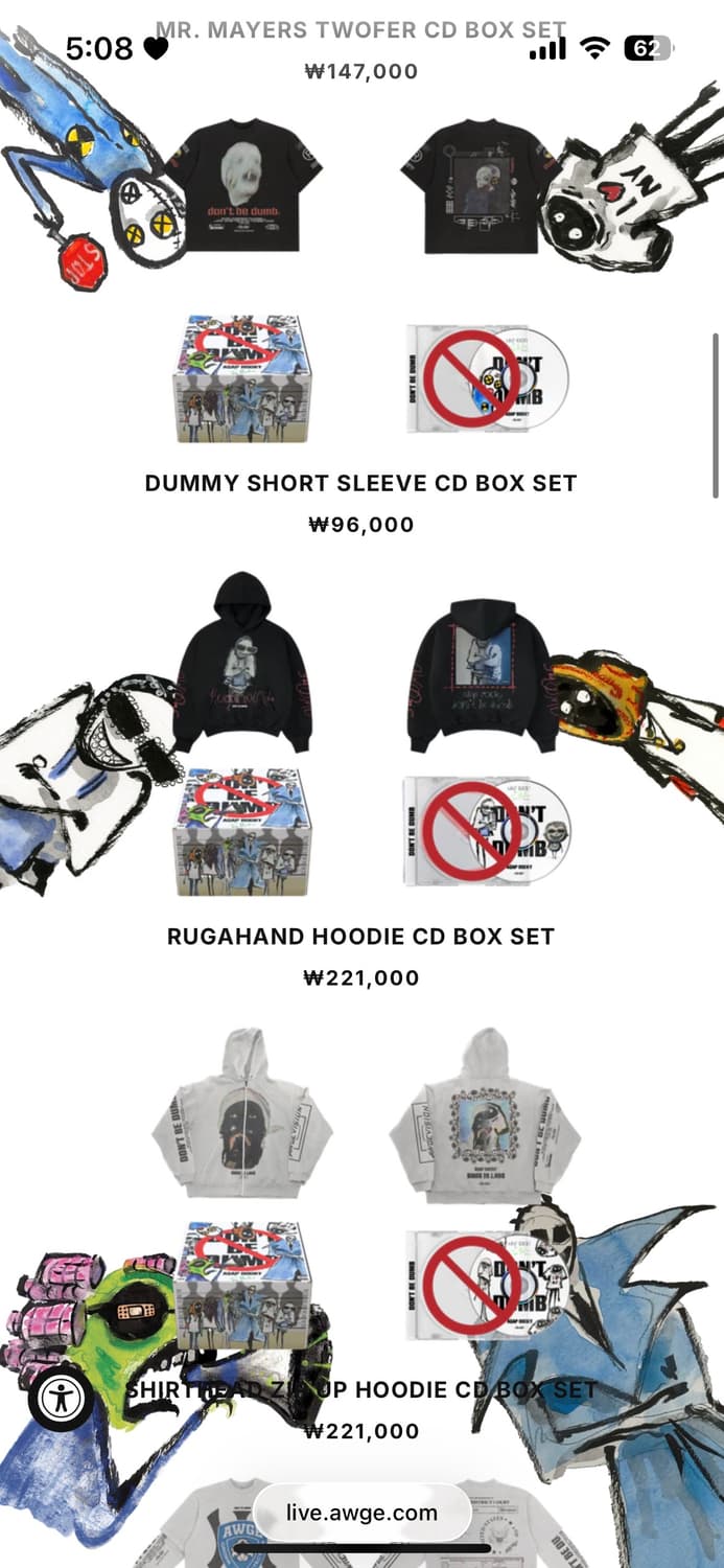 A$AP ROCKY - Don’t Be Dumb MD 머천 공구~1/31 상품이미지1