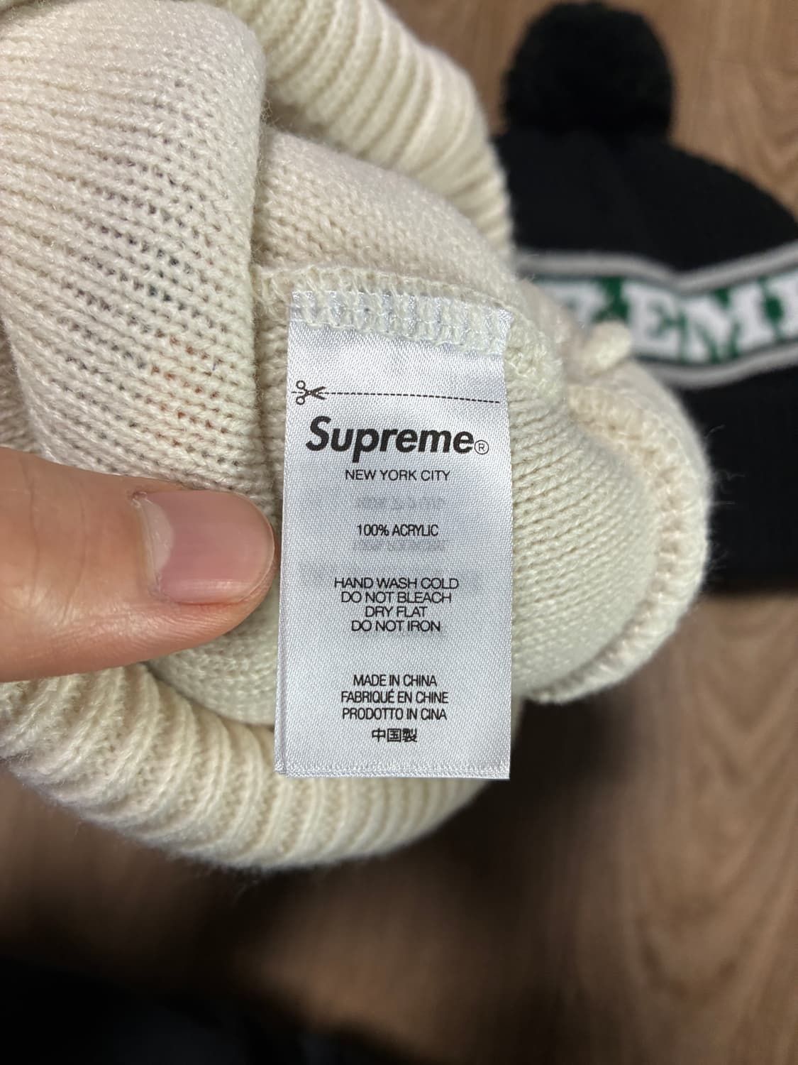 슈프림 빅 스트라이프 방울 비니 2개 일괄 상품이미지4