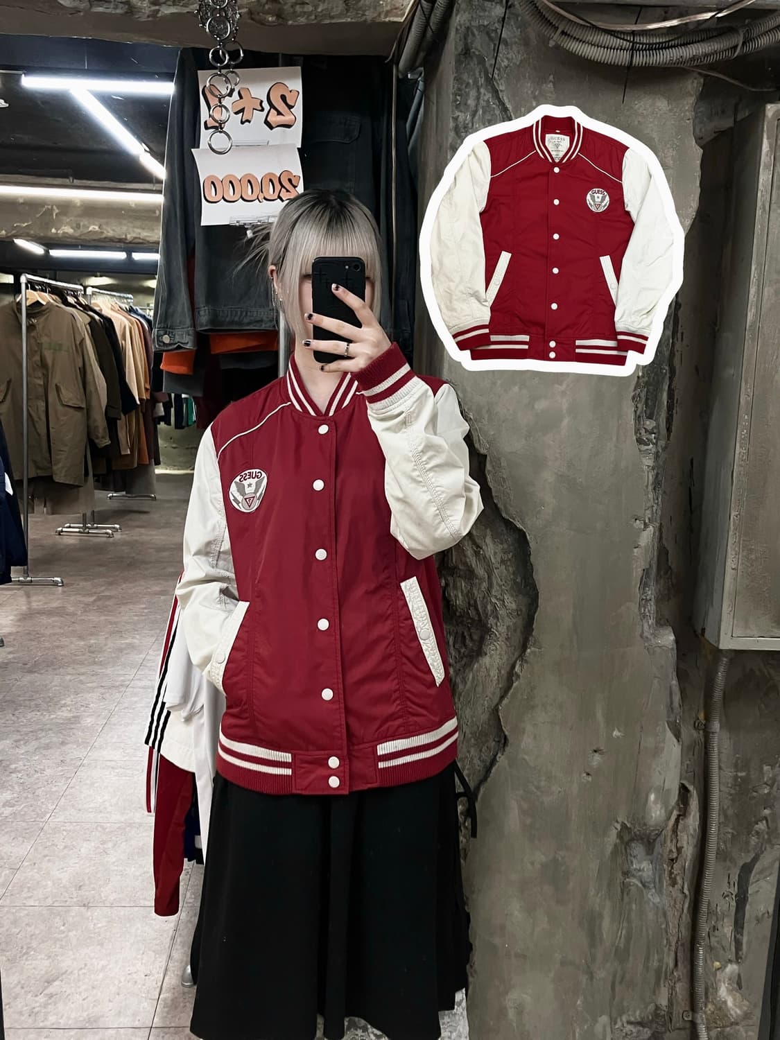 게스 올드스쿨 배색 바람막이 점퍼 레드 L #csz2917 상품이미지1