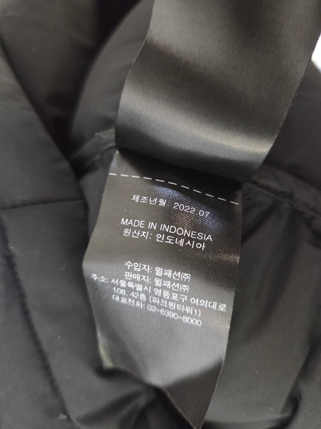 DKNY Golf 남성 패딩 상품이미지6