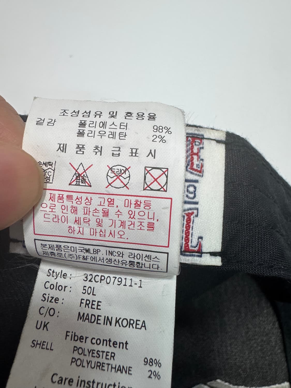 MLB 양키즈 빅 로고 볼캡 모자 상품이미지5