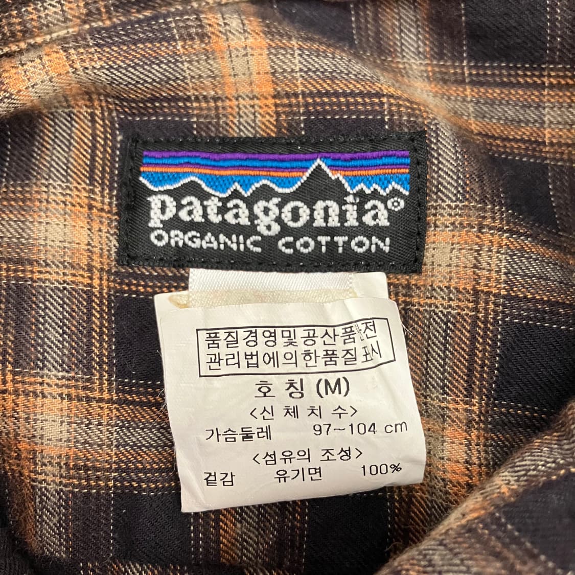 N41 파타고니아 체크셔츠 오가닉코튼 상품이미지3