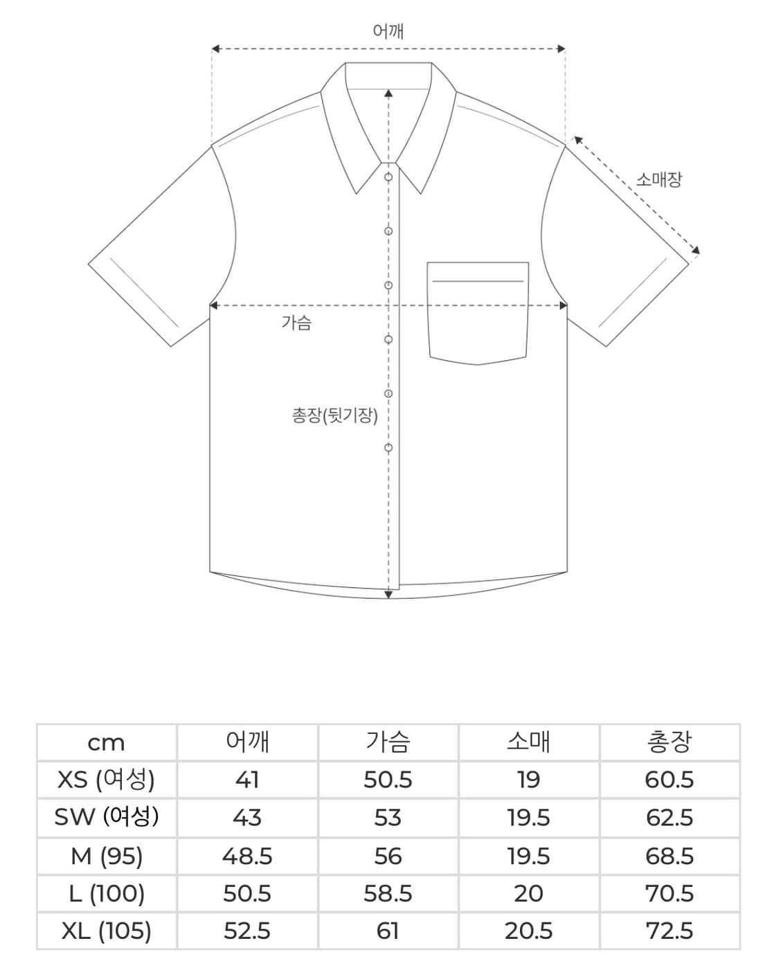 토마스모어 고방 체크 반팔 셔츠 XS 상품이미지5