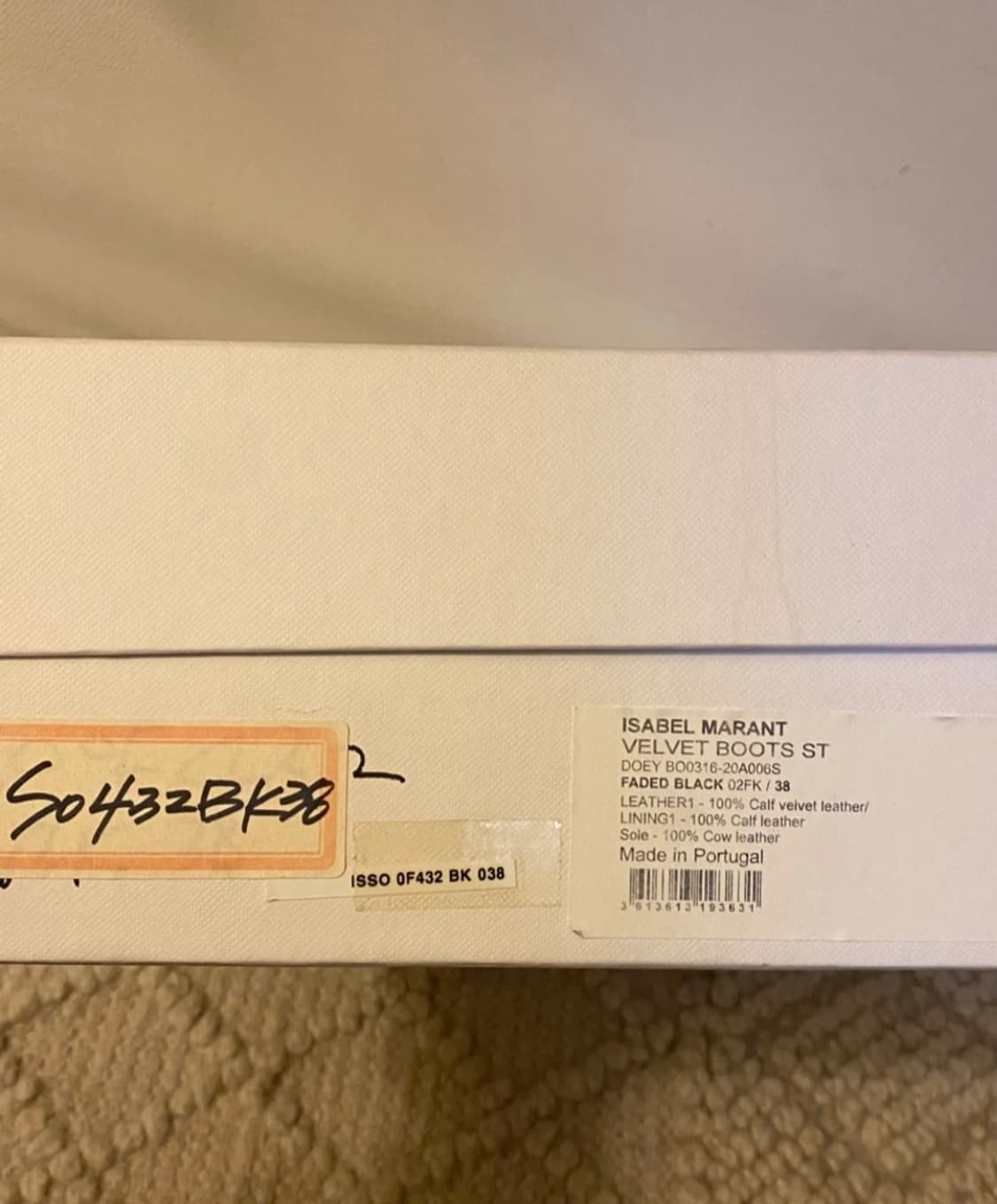 이자벨마랑 스웨이드 부츠 상품이미지7