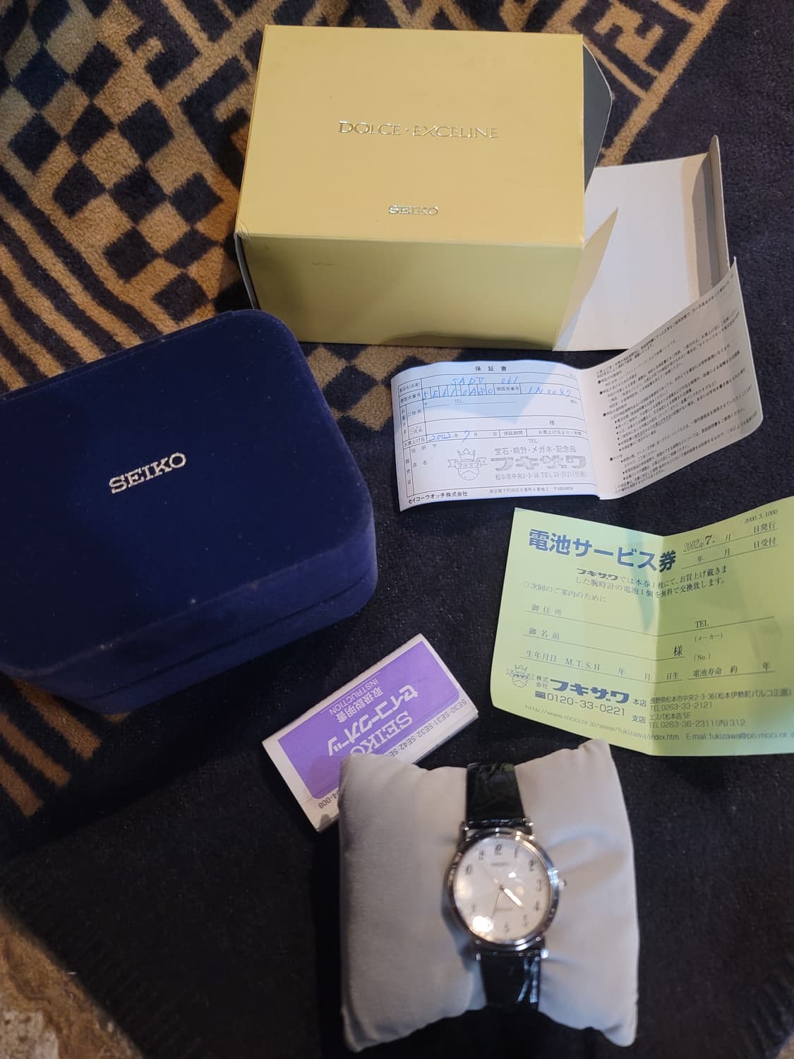 90년 1월생산 세이코 돌체 (풀구성) 상품이미지2