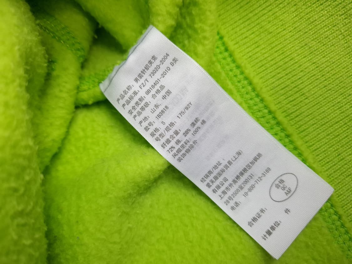 오리지날 아베크롬비 형광 그린 데미지 후드 상품이미지5