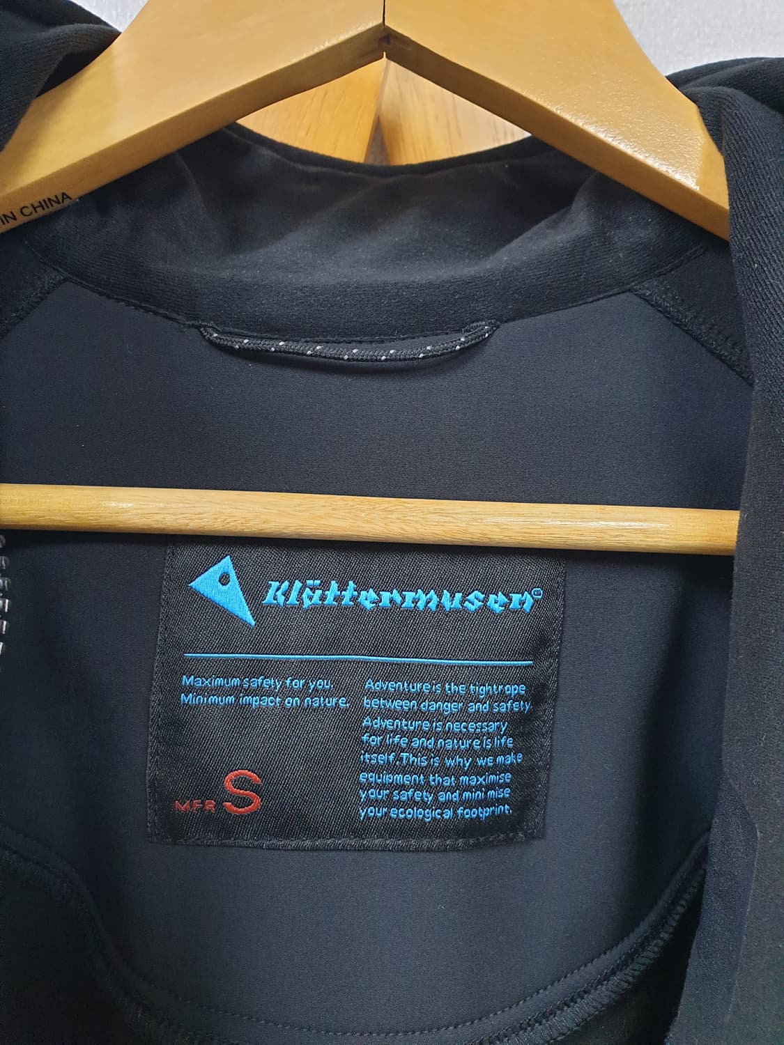 [s/95/정품] 클라터뮤젠 미쓰릴 자켓 상품이미지8