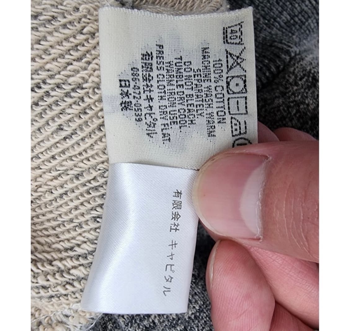 KAPITAL 캐피탈 상품이미지7