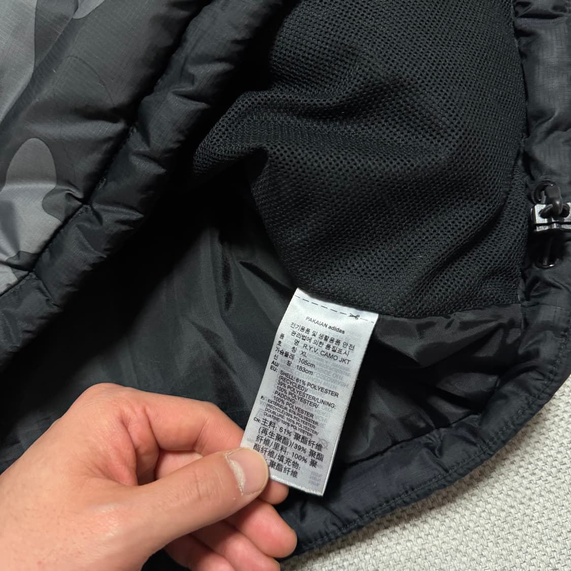 아디다스 카모 다운 패딩자켓 상품이미지4