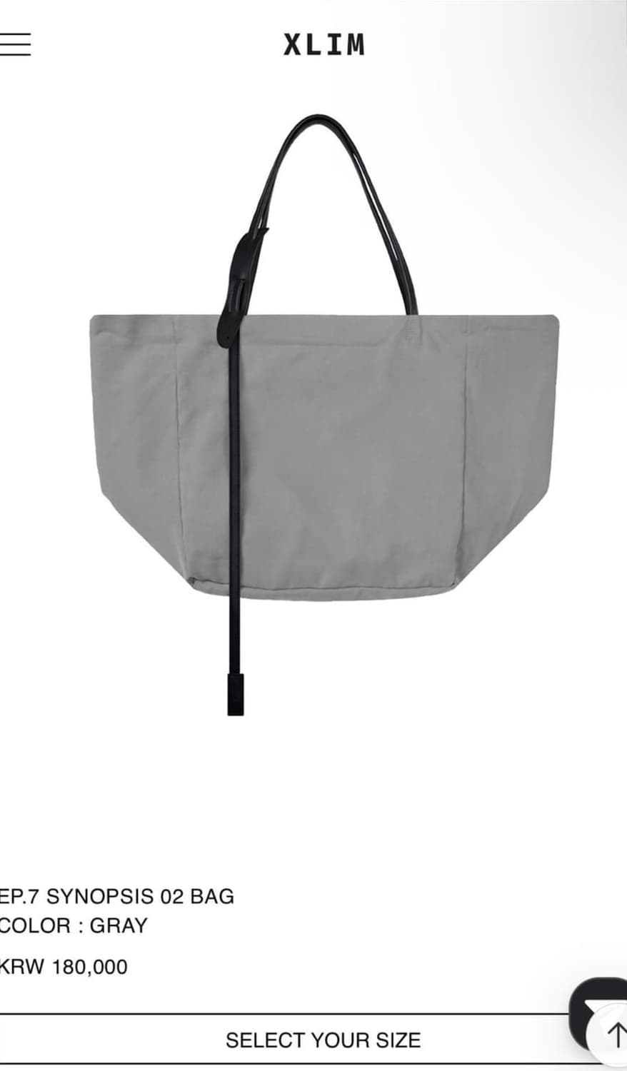 Xlim 엑슬림 ep07 02 가방 상품이미지1