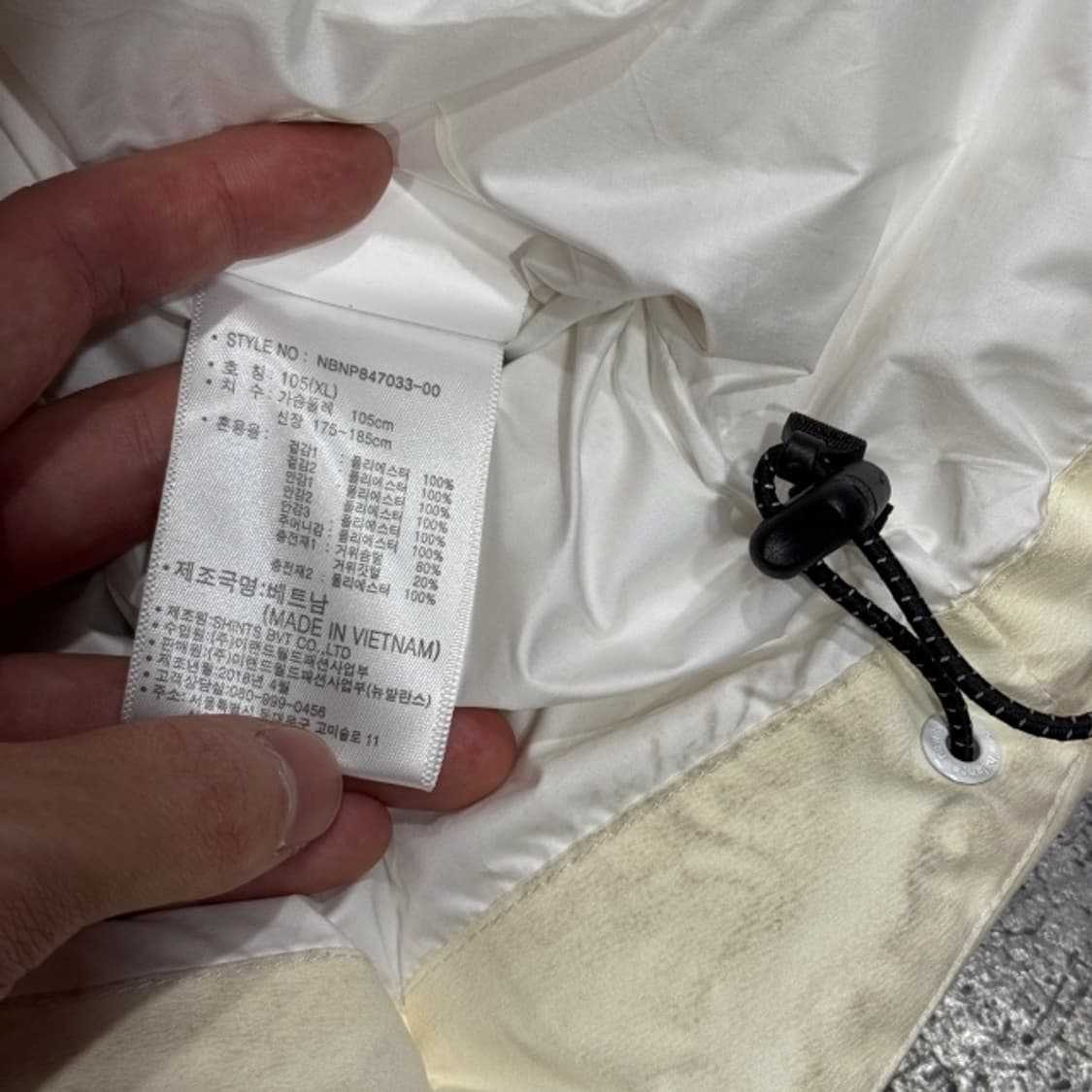 105 뉴발란스 패딩조끼 상품이미지4