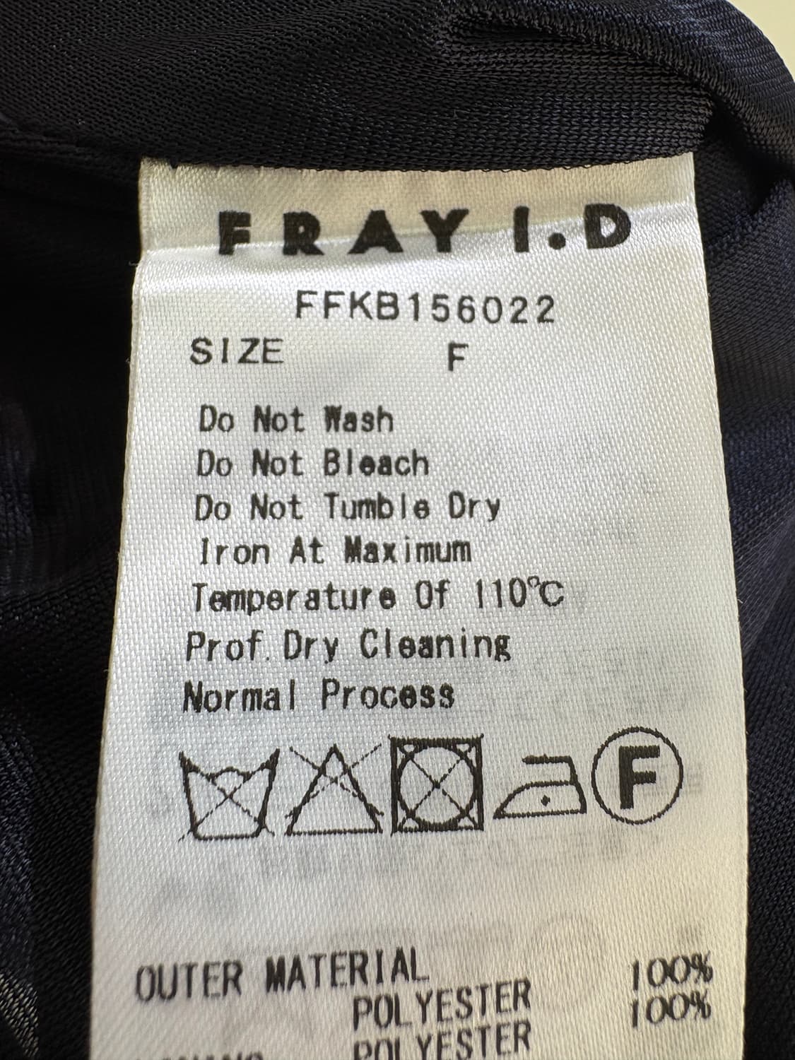 FRAY I.D 원피스 상품이미지6