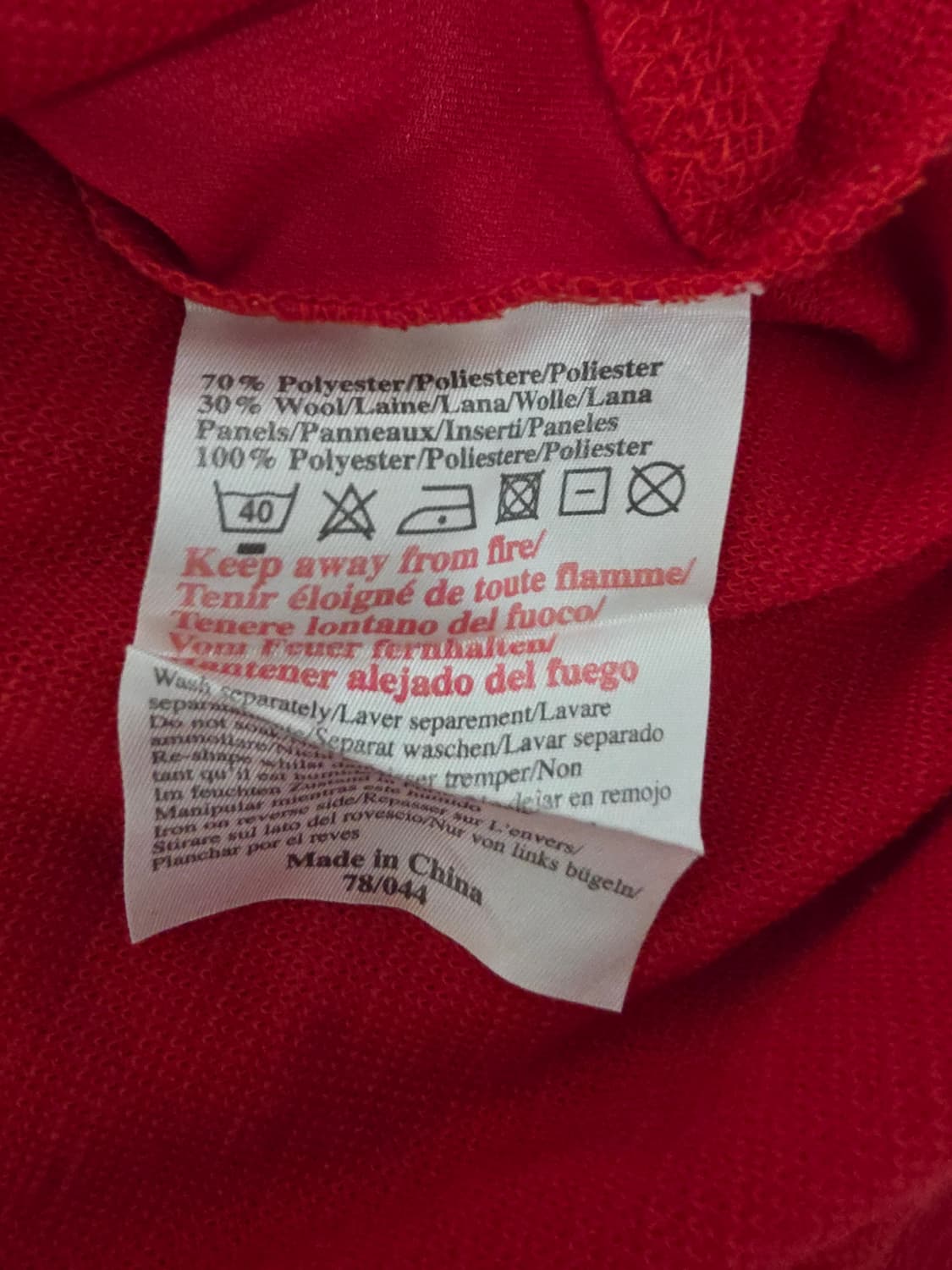 맨유 00-02 홈 베컴 긴팔 XL 상품이미지4