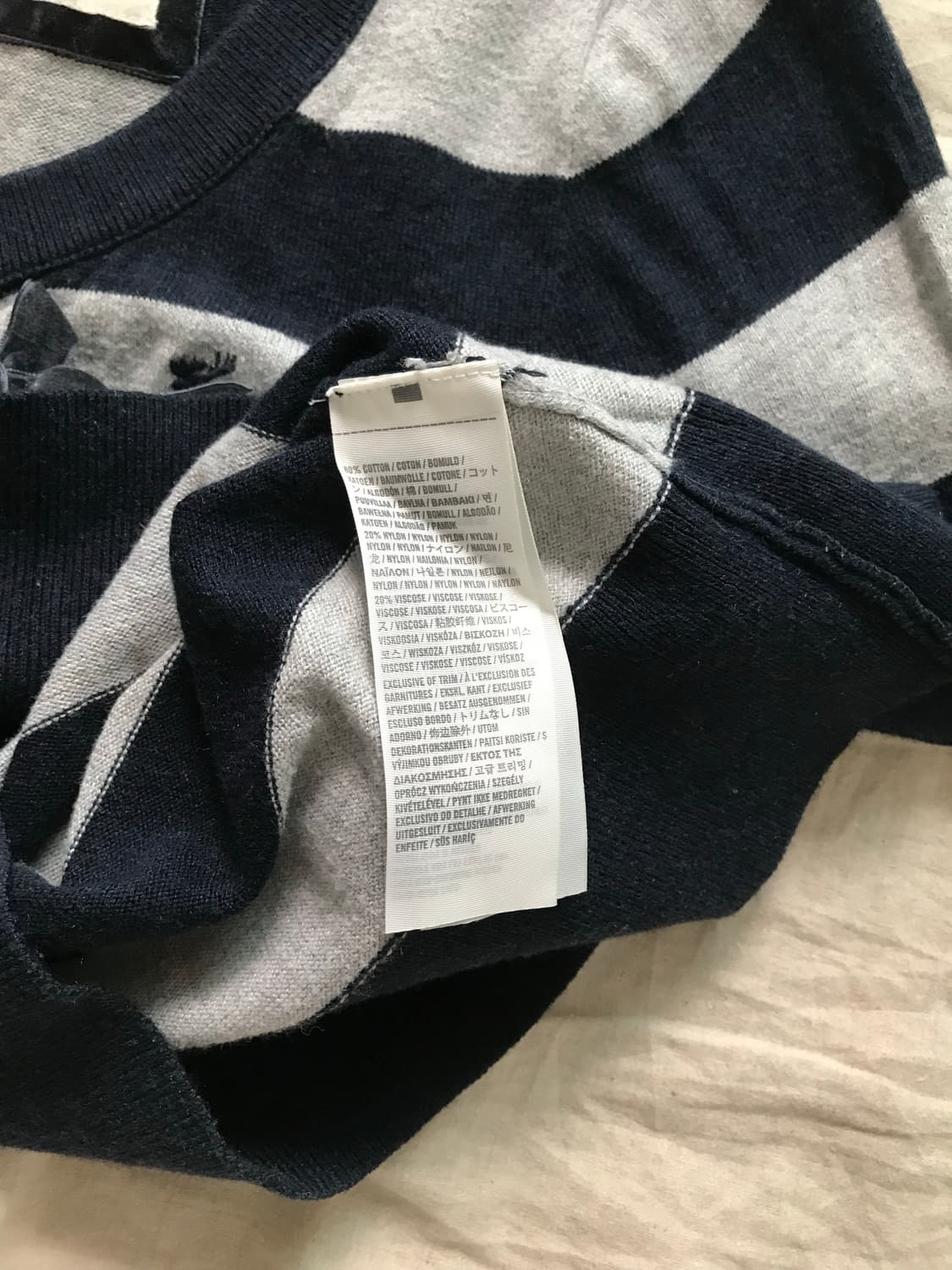 아베크롬비 산양 로고 단가라 니트 가디건 상품이미지8