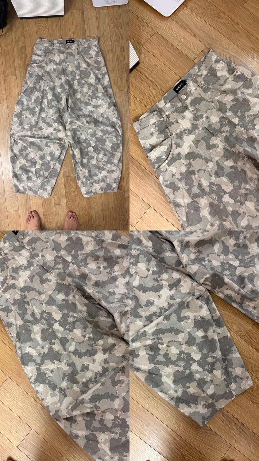 [L size] 아이필럭키 점보 다트 와이드 팬츠 카모 상품이미지2