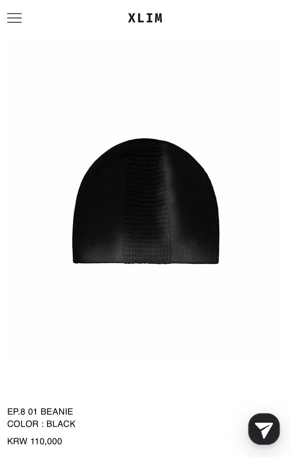 Xlim ep.8비니 상품이미지1