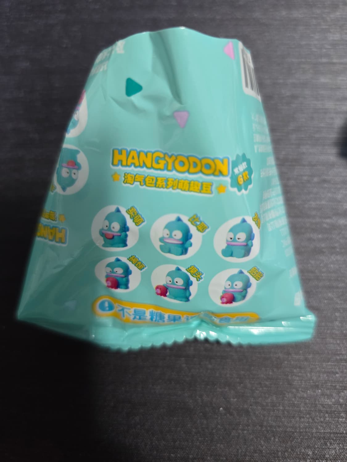 한교동 미니피규어 상품이미지1