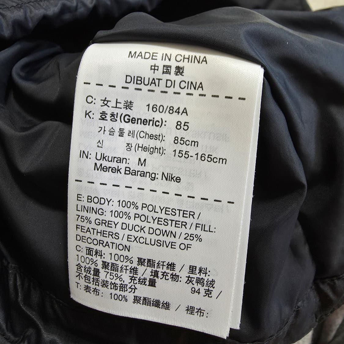 (M)여성 나이키 빅후드 다운 패딩 조끼 상품이미지4