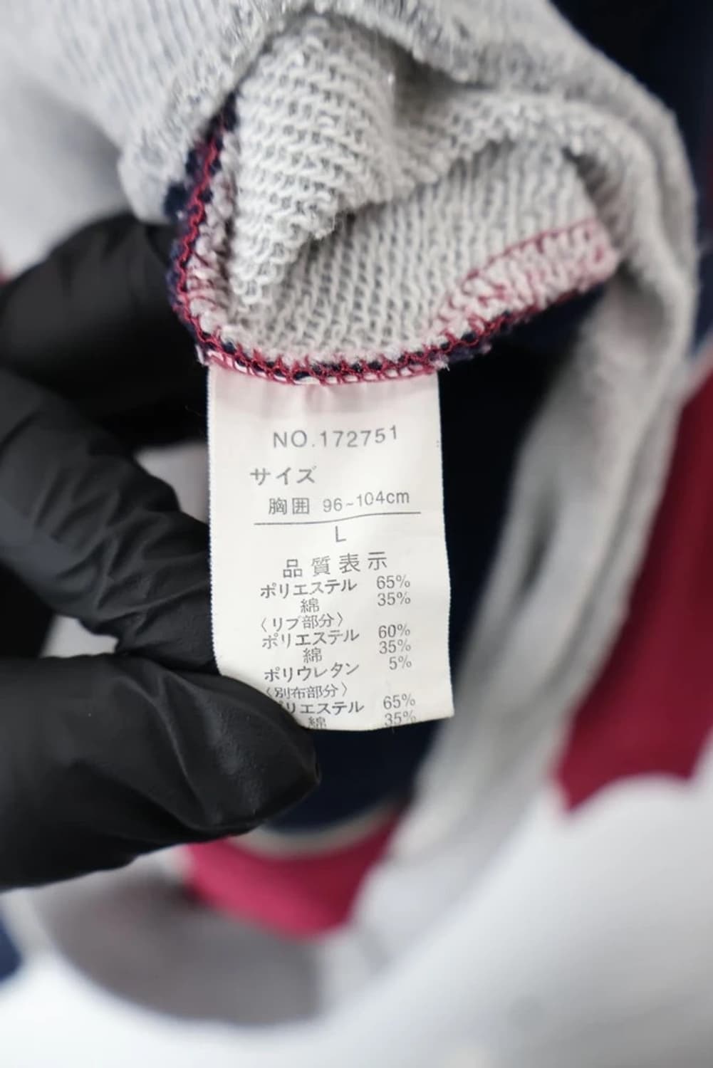 Semantic Design Color Block Hoodie Zip 상품이미지7