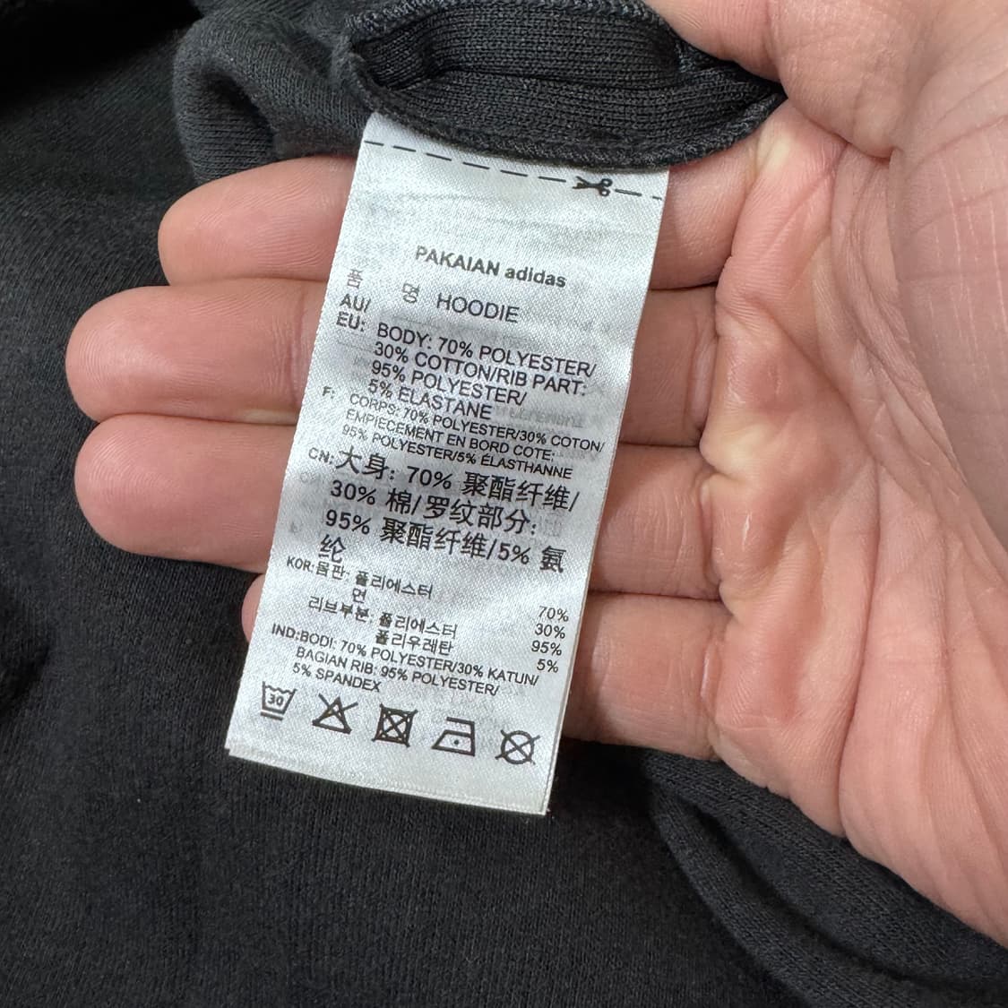 바배) 아디다스X J KOO 후디 M 상품이미지4