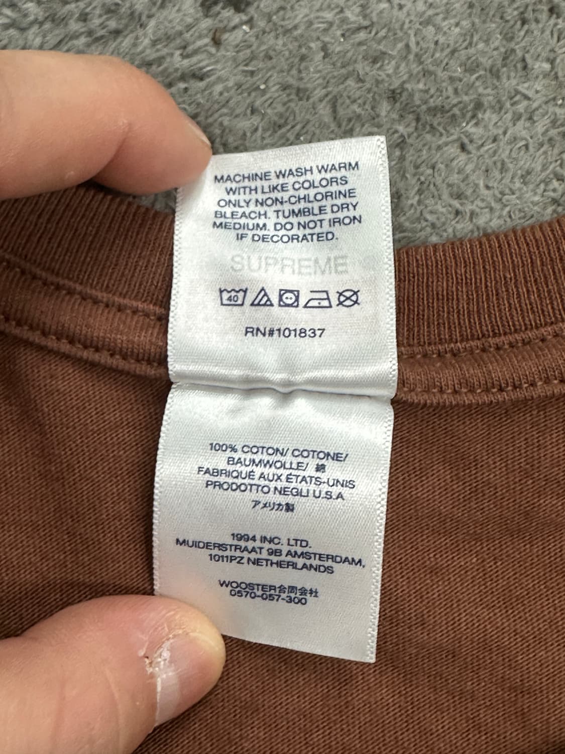 Supreme 카마초 티셔츠 L 상품이미지5