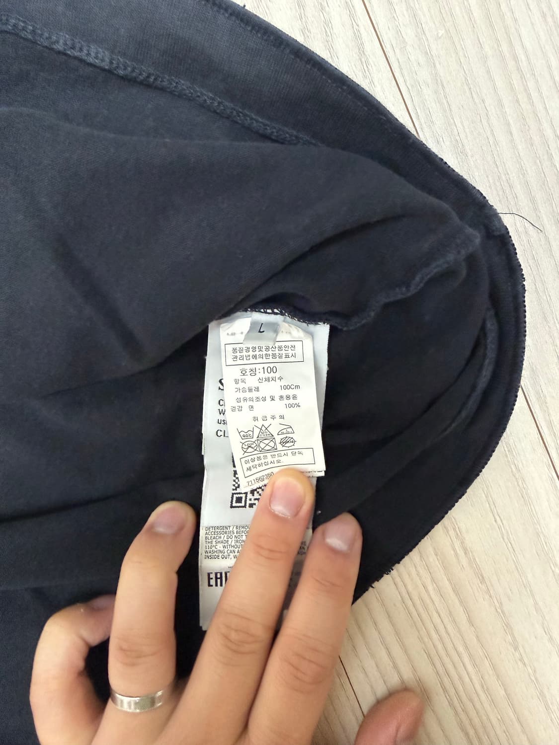스톤아일랜드 롱슬리브 L 사이즈 팝니다 상품이미지2
