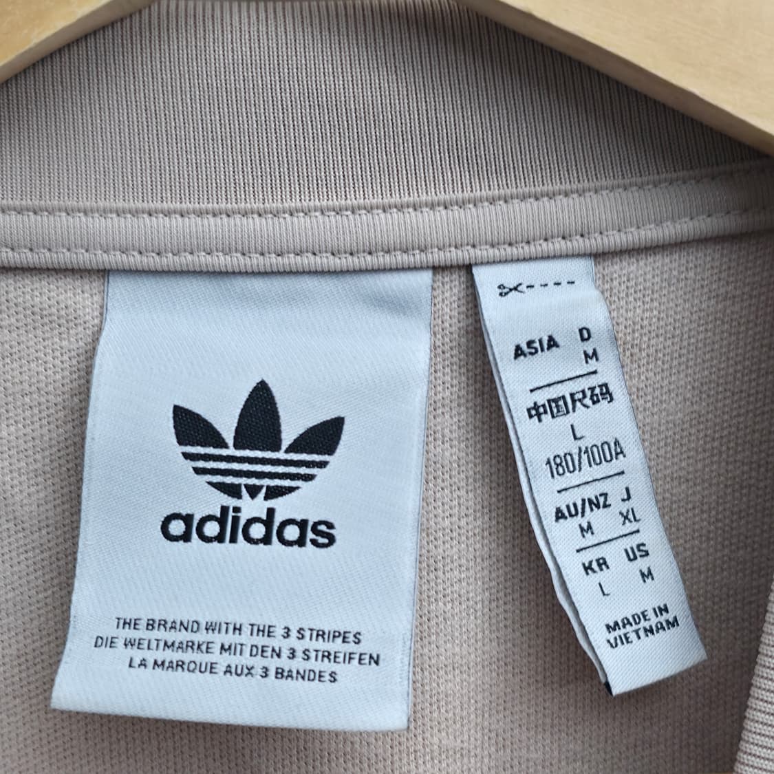 [L] 아디다스 맨투맨 베이지 상품이미지5
