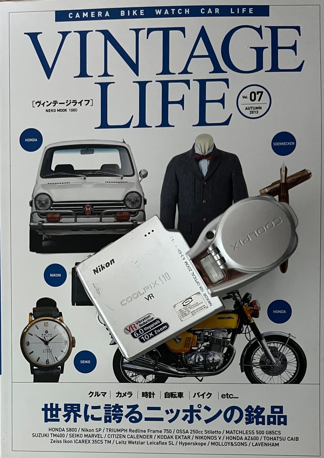 📸🏠 니콘 쿨픽스 S10 판매합니다 🏠📸 상품이미지1