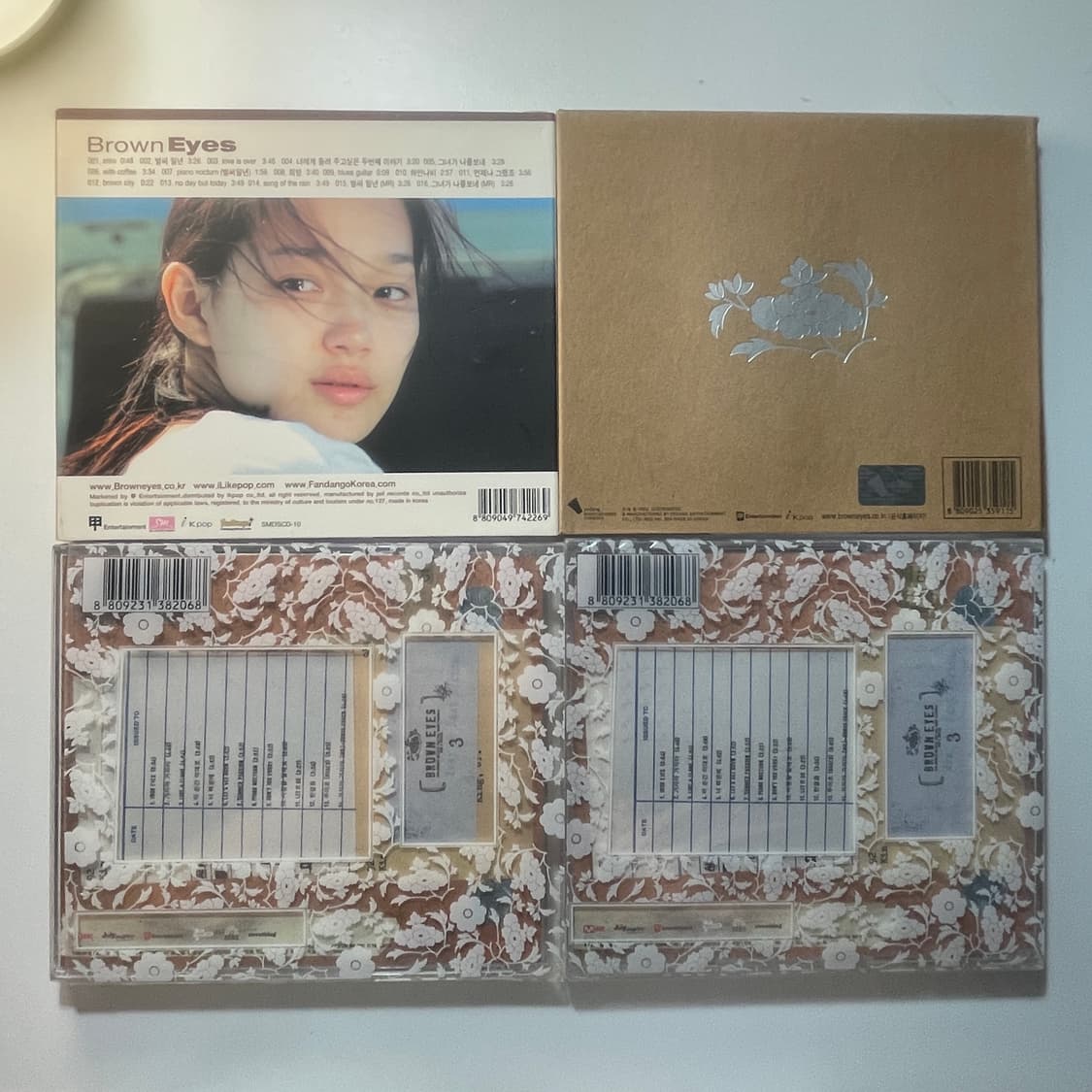 브라운아이즈 앨범 1집 2집 3집 음반 CD 미개봉 총 4장 일괄 나얼 상품이미지2