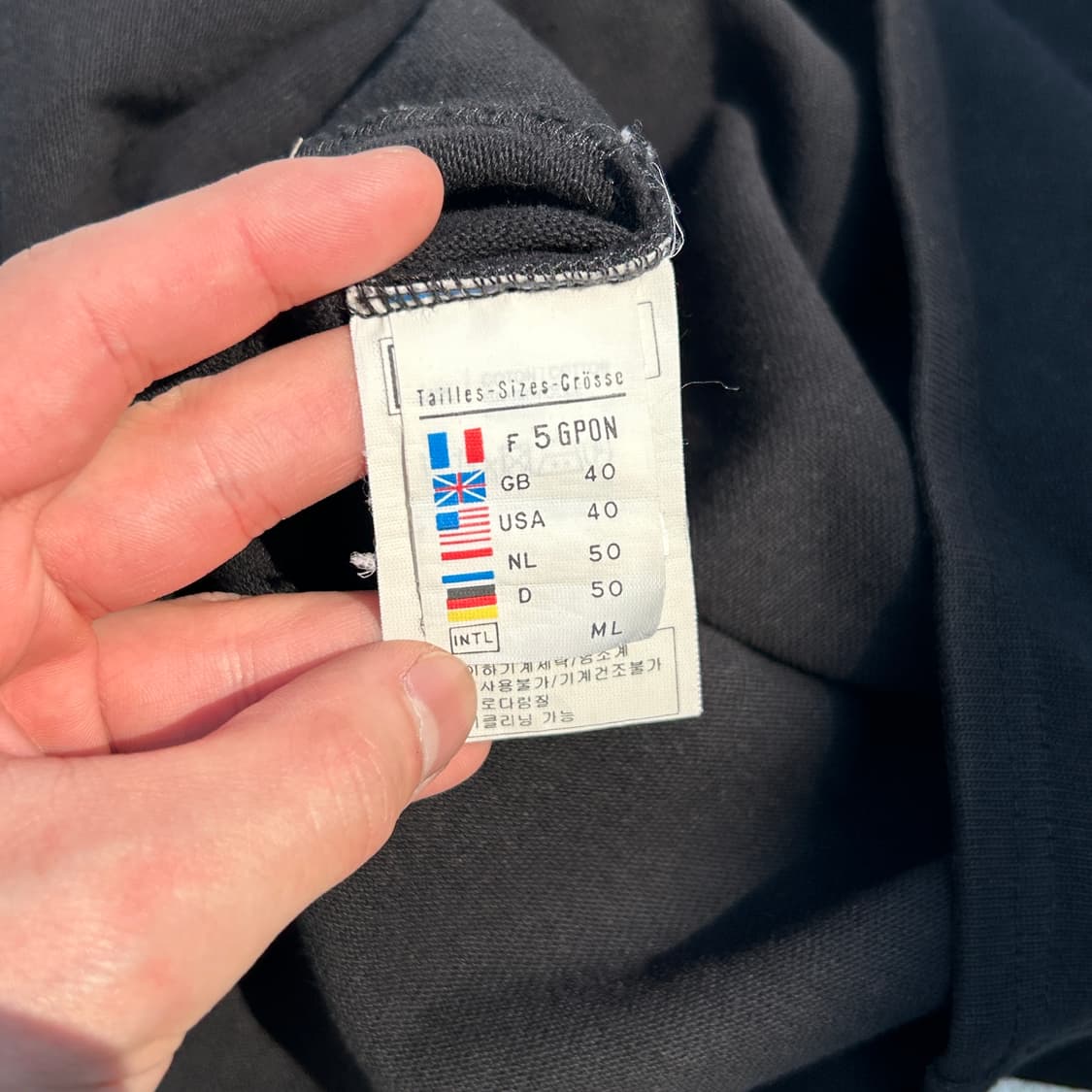 세인트제임스 블랙 길도 긴팔티셔츠 상품이미지8