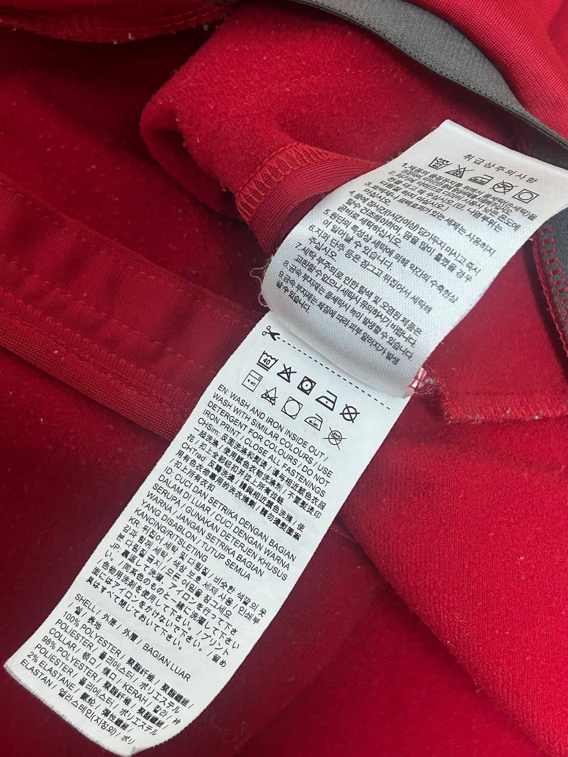 푸마 아스날 버건디 트랙탑 쟈지 상품이미지7