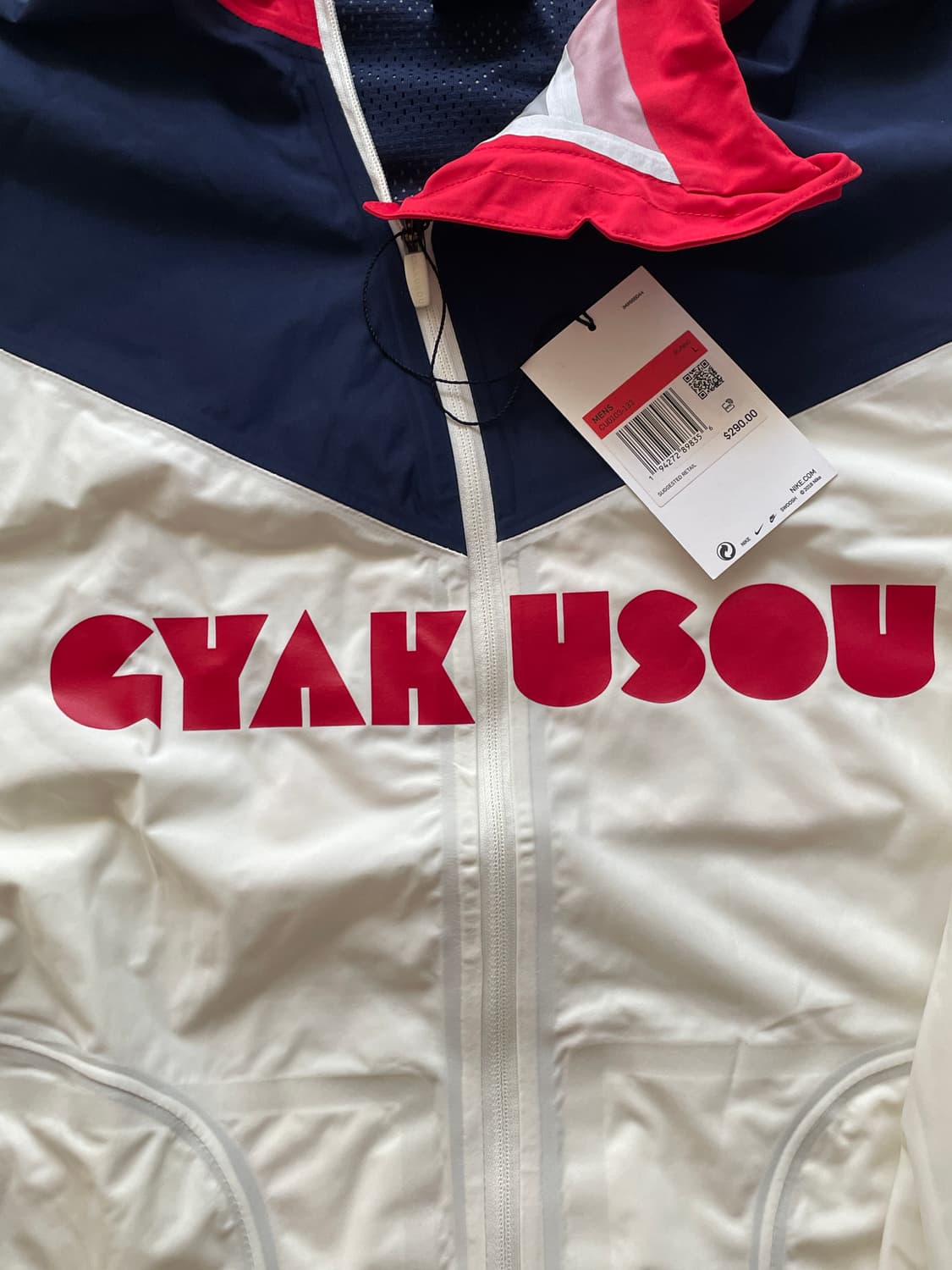 (new) 나이키 갸쿠소우 자켓 언더커버 gyakusou 상품이미지6