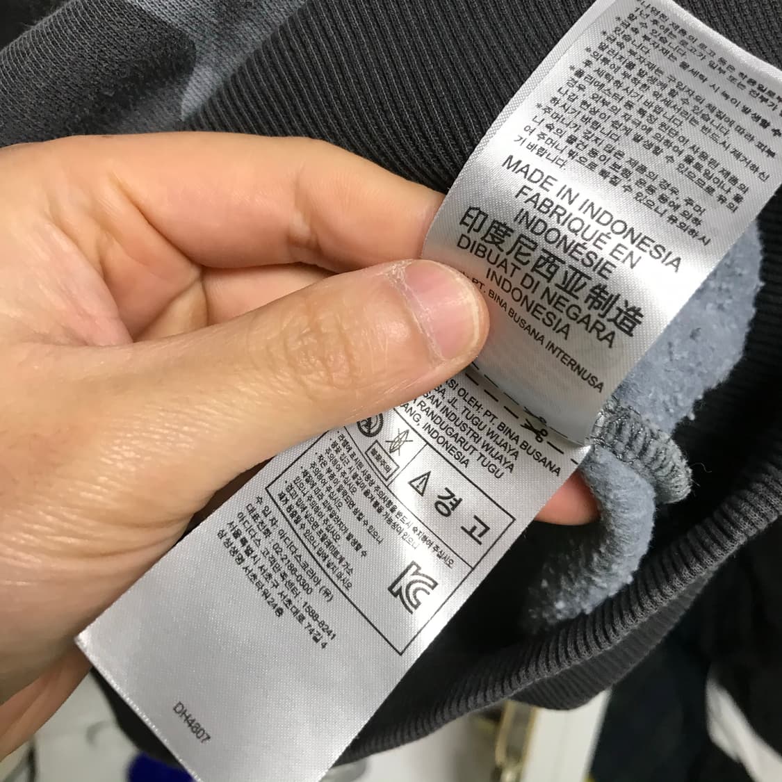 아디다스 카모 후드티 상품이미지6