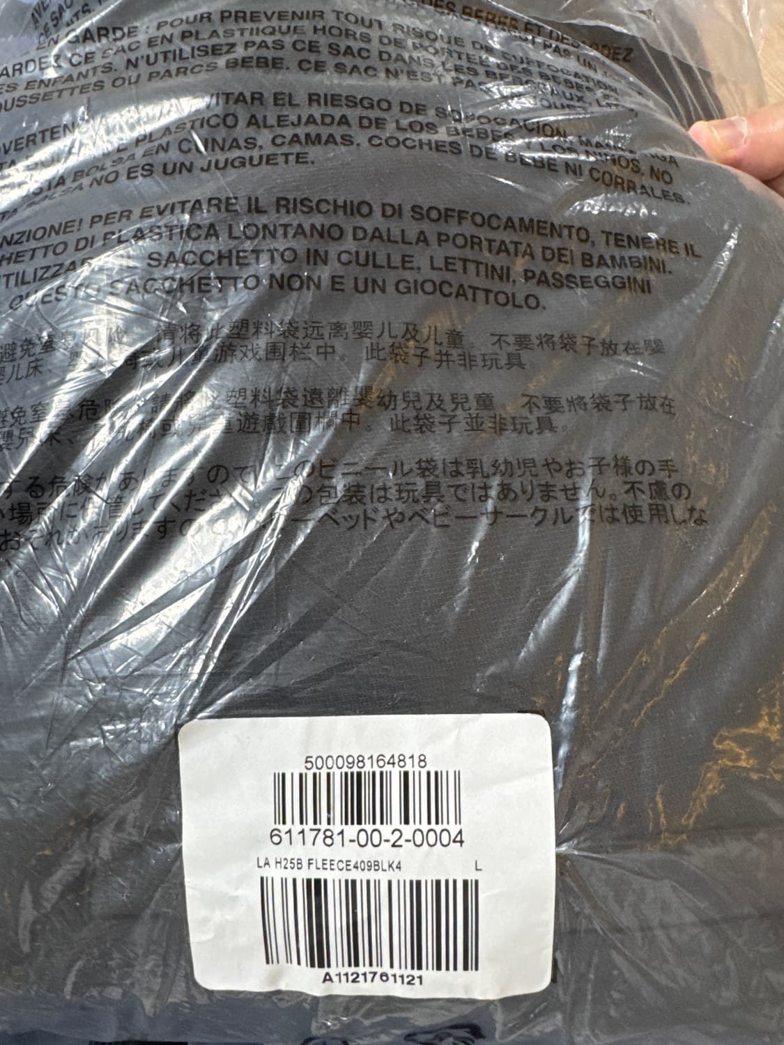 L)이지갭 더블레이어드 헤비플리스스웨트팬츠 블랙 상품이미지1