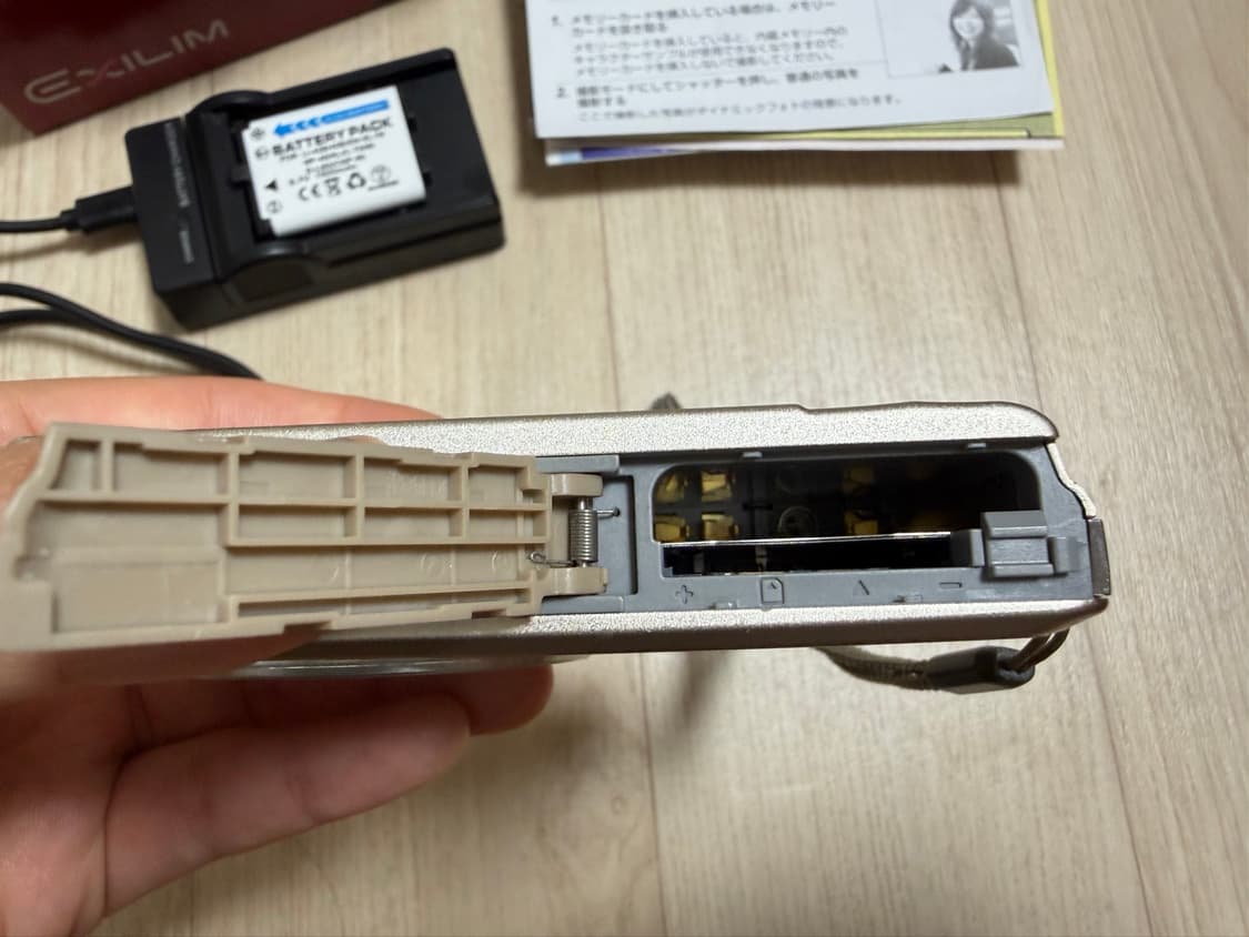 카시오 CASIO EXILIM EX-Z270  골드 상품이미지4
