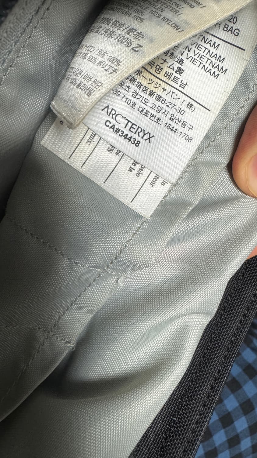 아크테릭스 아로8판매합니다 상품이미지7